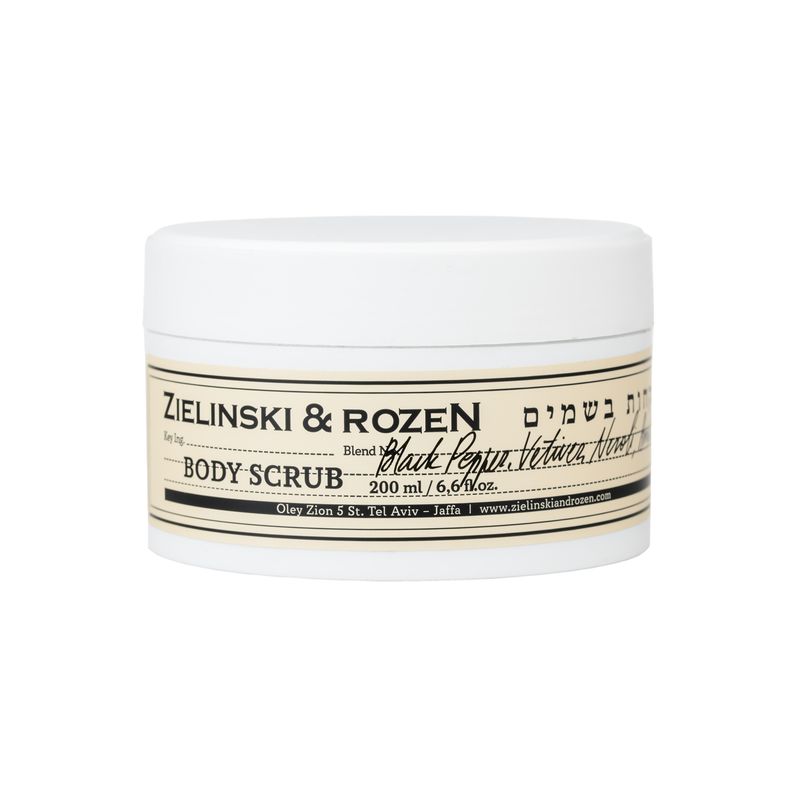 Body Scrub 200ml