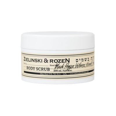 Body Scrub 200ml