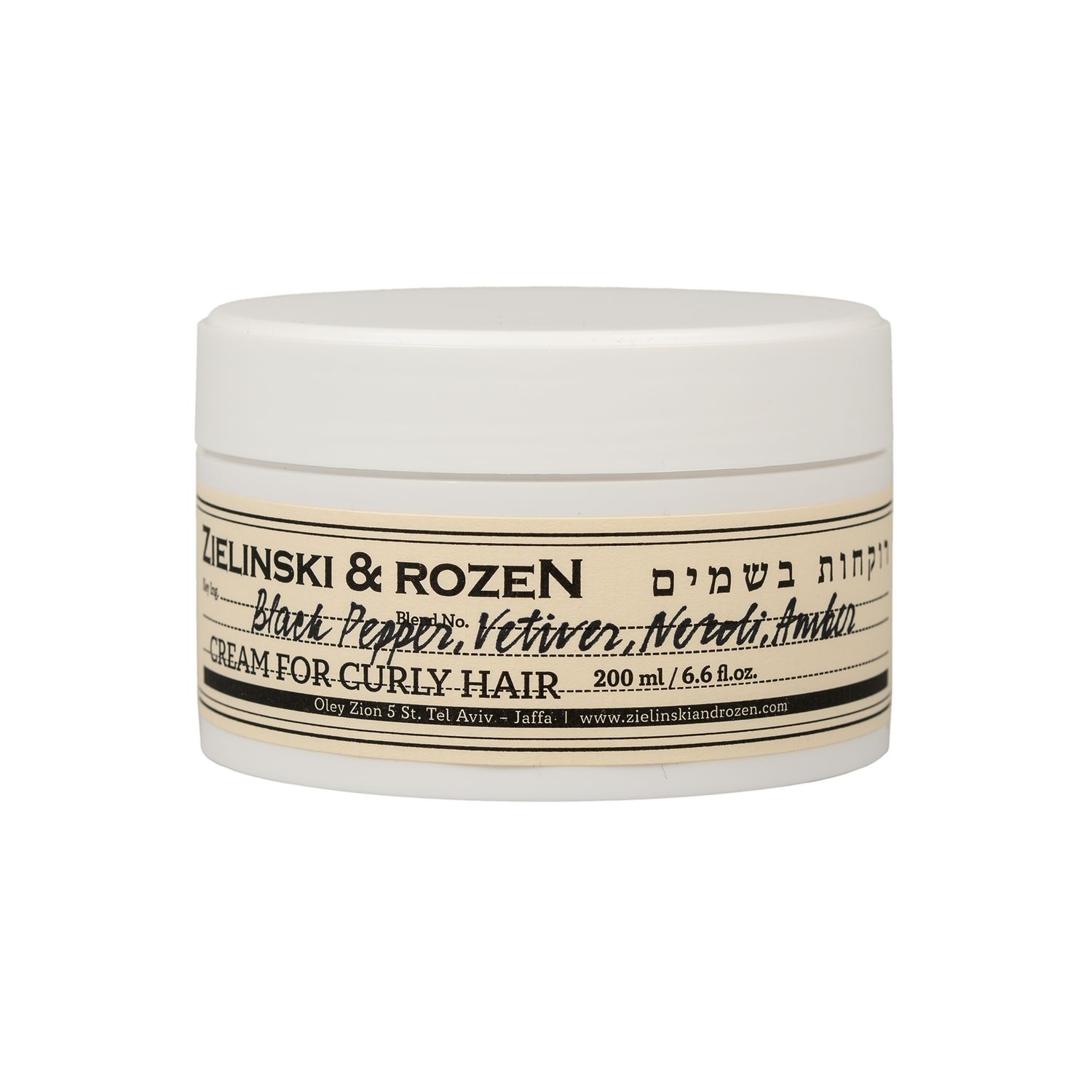 Moisturizing Cream For Curly Hair 200ml