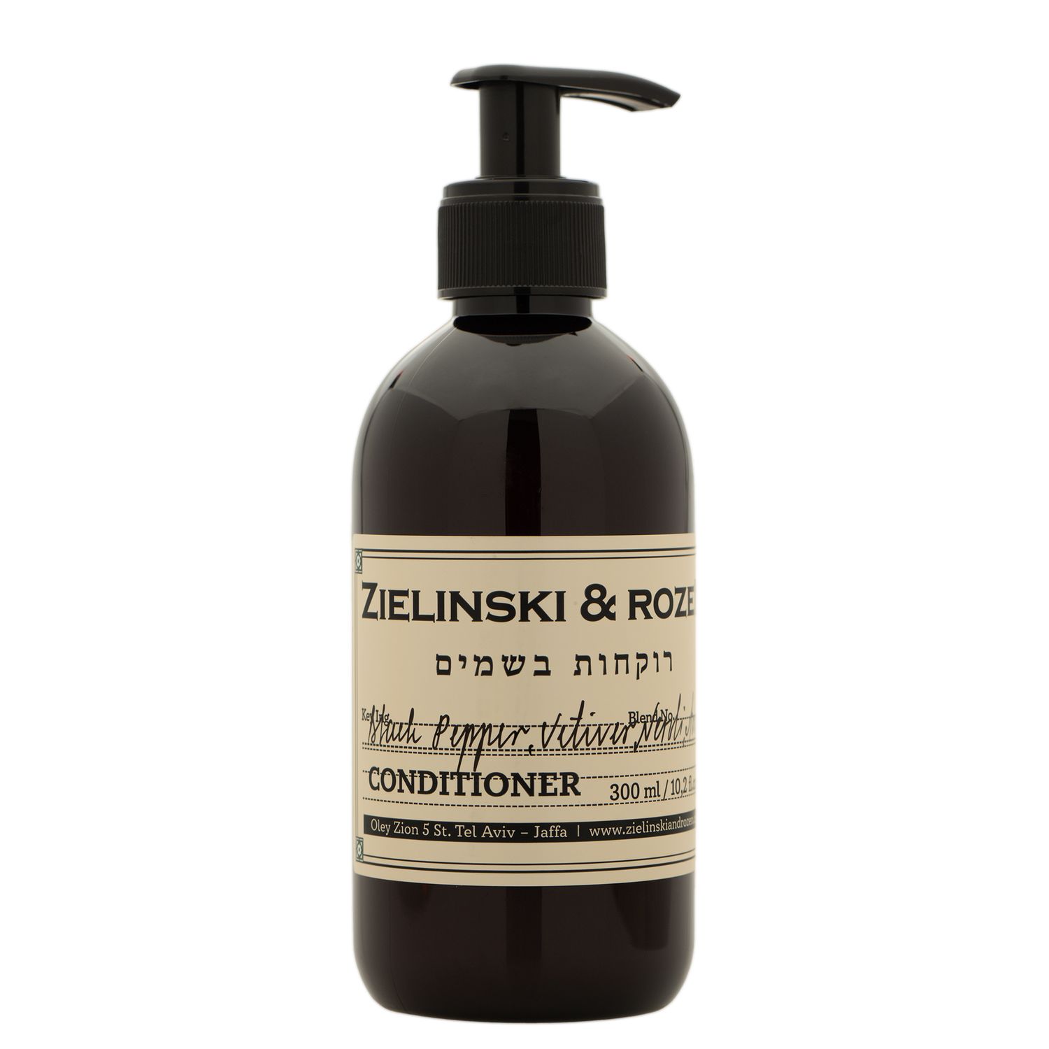 Hair Conditioner 300ml