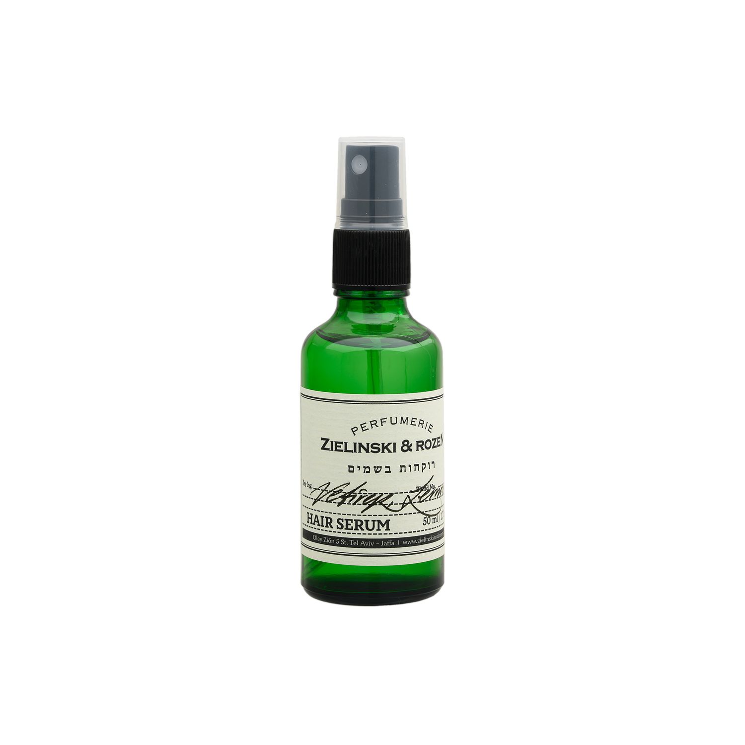 Hair Serum 50ml