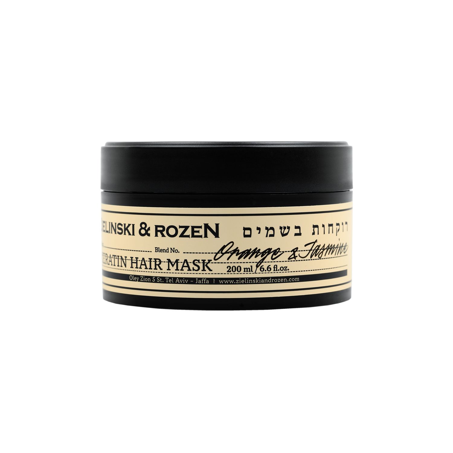 Keratin Hair Mask 200ml