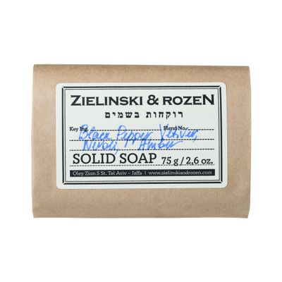 Solid Soap 75g