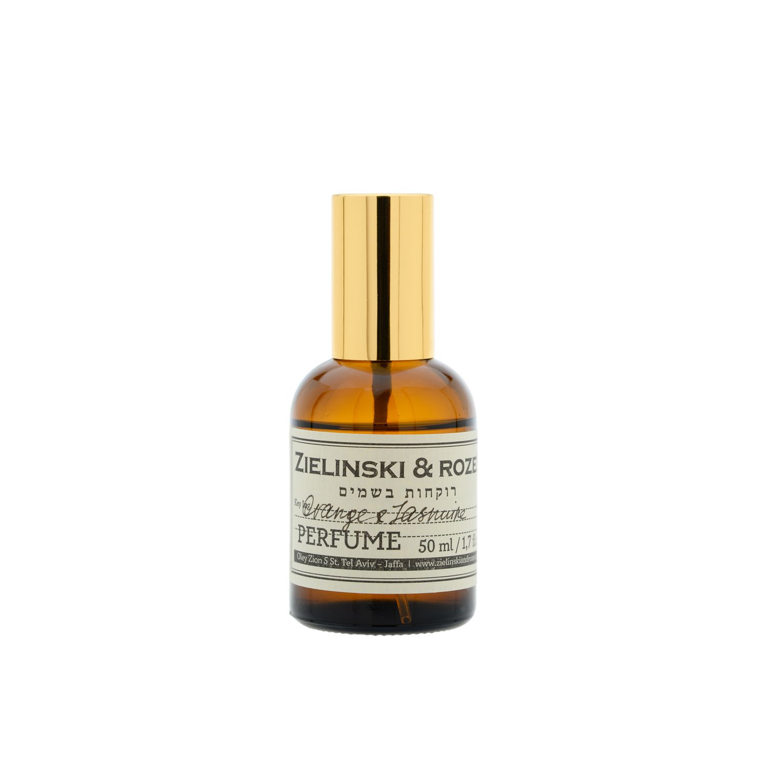 Perfume 50ml-Orange, Jasmine, Vanilla