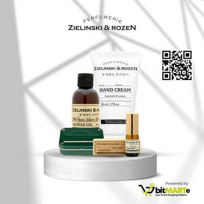 Deluxe Gift Box 2