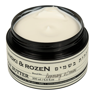 Body Butter 200ml