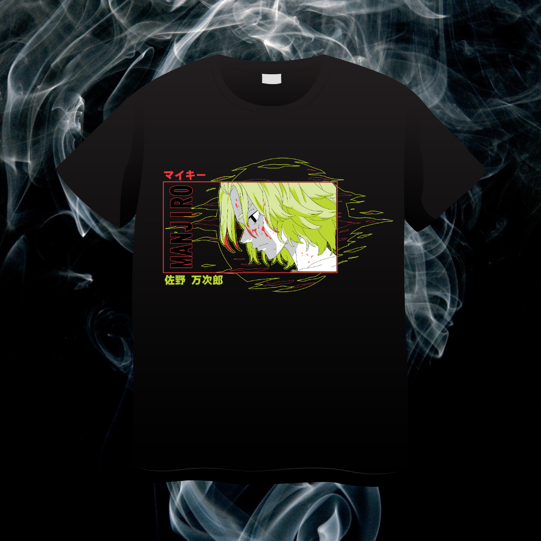 Mikey Shirt