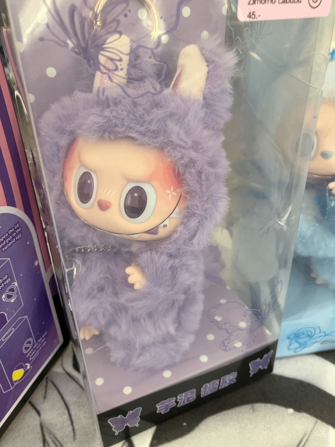 Violett Lila Labubu Zimomo in Box