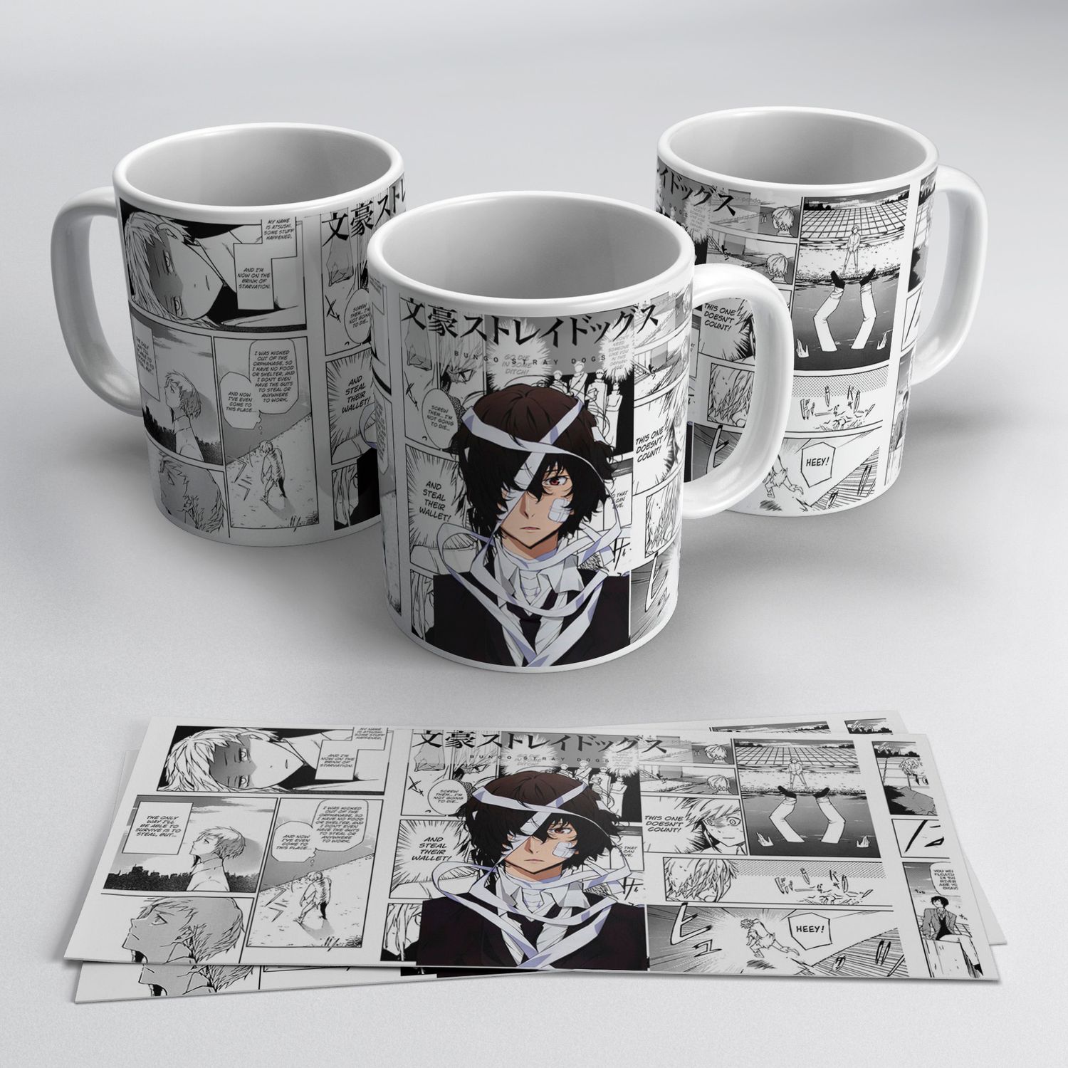 Dazai Tasse