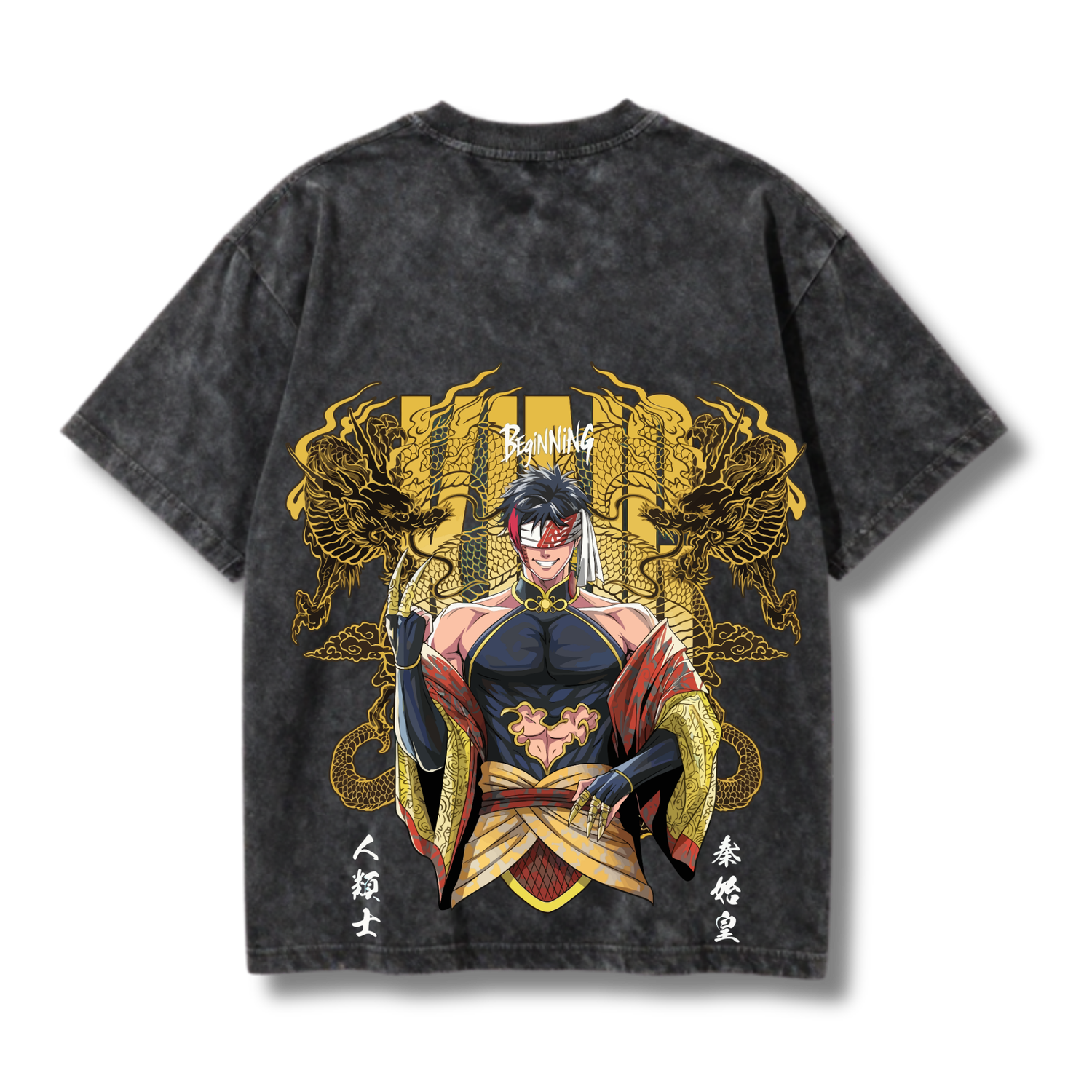 Qin Shi Huang Acid Shirt