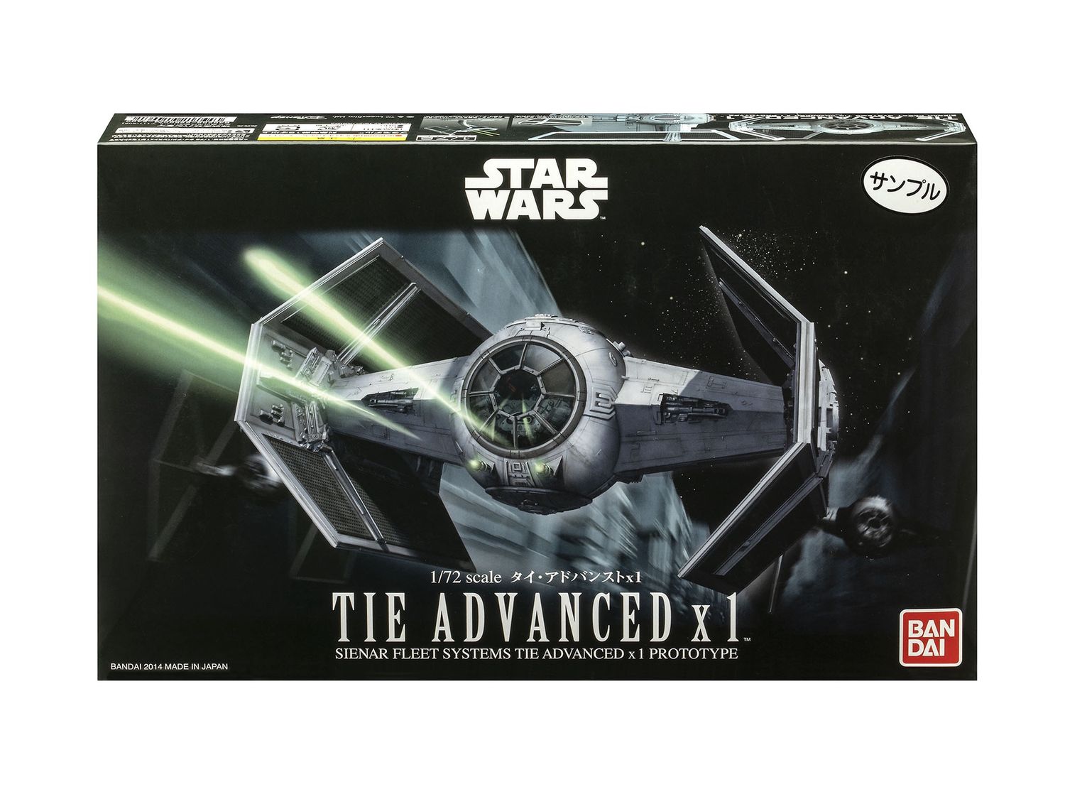 Revell 01214 - Star Wars Advanced Bandai (Easy click) 1:72