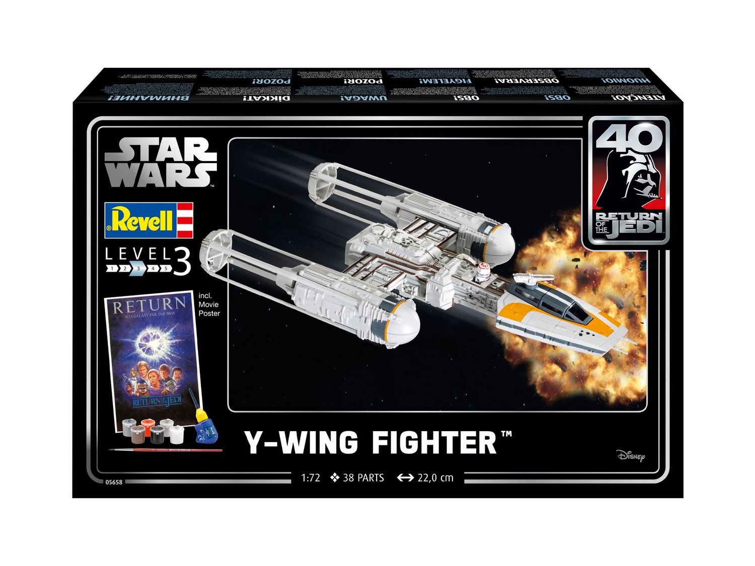 Revell 05658 - Star Wars Y-wing fighter ™ 1:72