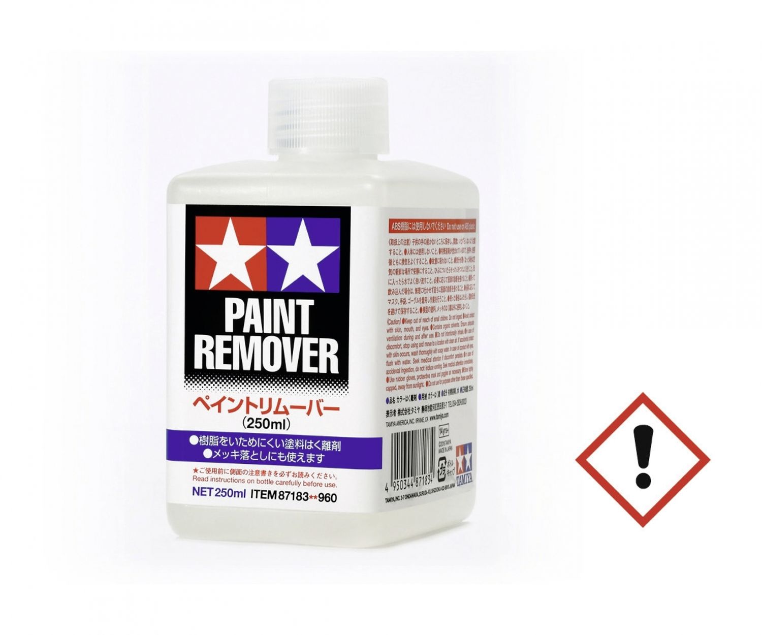 Tamiya 87183 - Paintremover