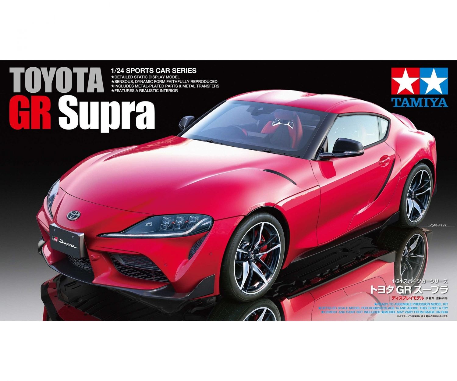Tamiya 24351 - Toyota gr supra