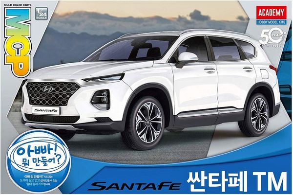 Academy 15135 - Hyundai Santa Fe SUV 1:24