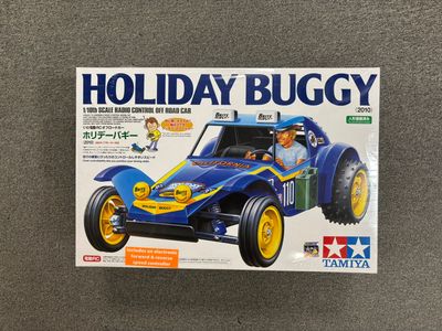 RC