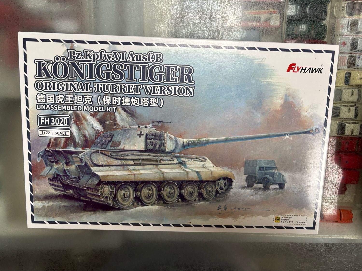 Flyhawk 3020 - Pz.Kpfw. VI Ausf. B Königstiger 1:72