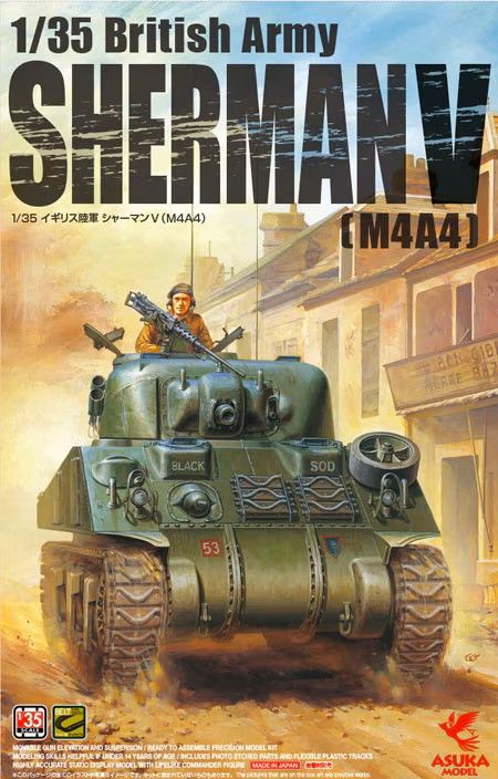 Asuka 35-016 - British Army Sherman V (M4A4)