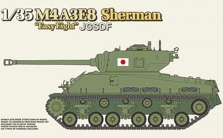 Asuka 35024 - JGSDF M4A3E8 SHERMAN Easy Eight 1:35