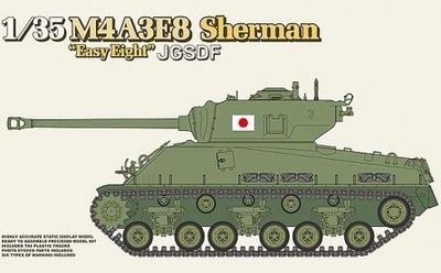 Asuka 35024 - JGSDF M4A3E8 SHERMAN Easy Eight 1:35