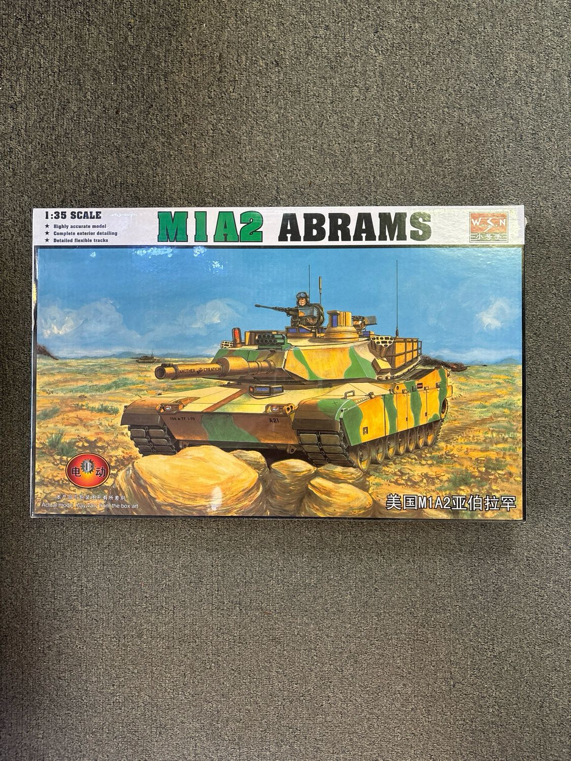 WSN 00337 - Armor- M1A2 Abrams 1:35