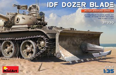 MiniArt 37030 - IDF Dozer Blade 1:35