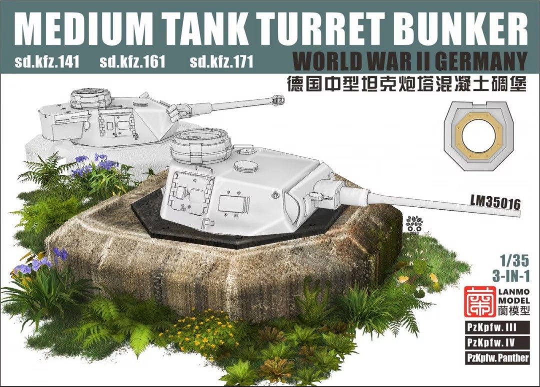 Lanmo model LM35016 - Medium tank Turret bunker