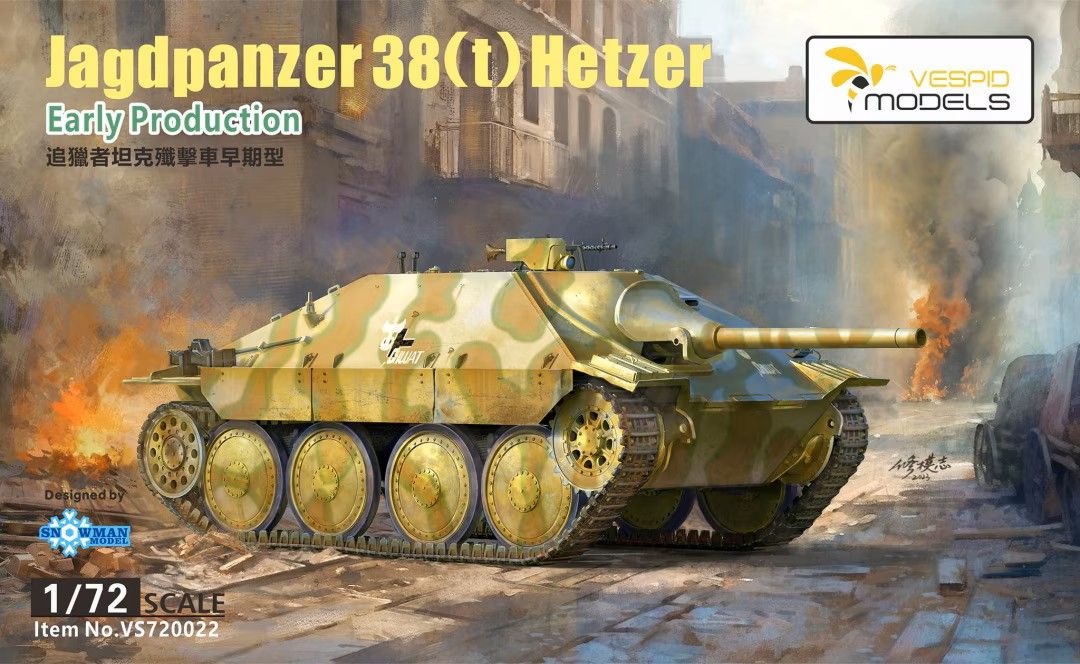 Vespid Models VS720022 - Jagdpanzer 38 ‘Hetzer‘ 1:72
