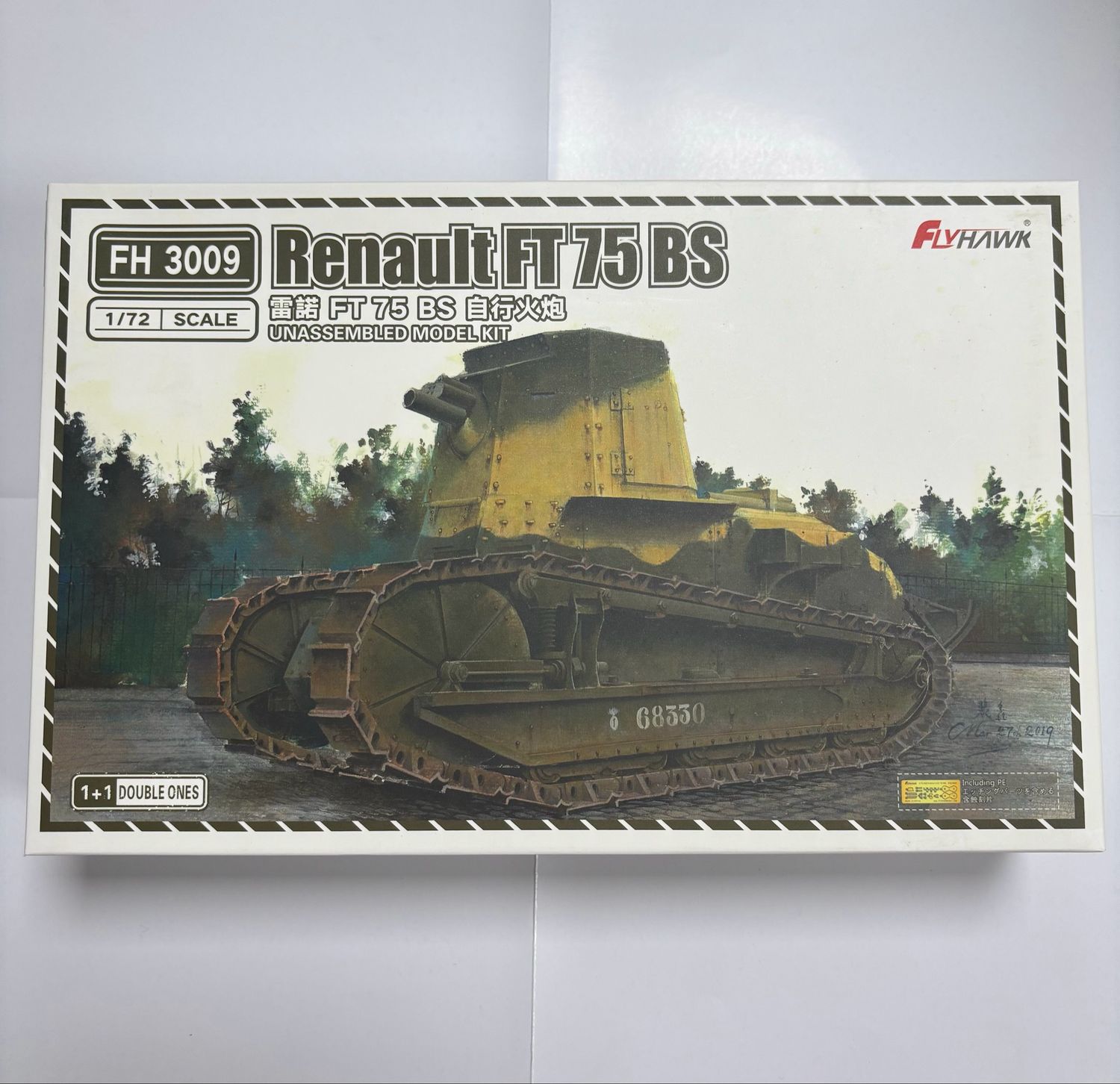 Flyhawk 3009 - Renault FT75 BS 1:72