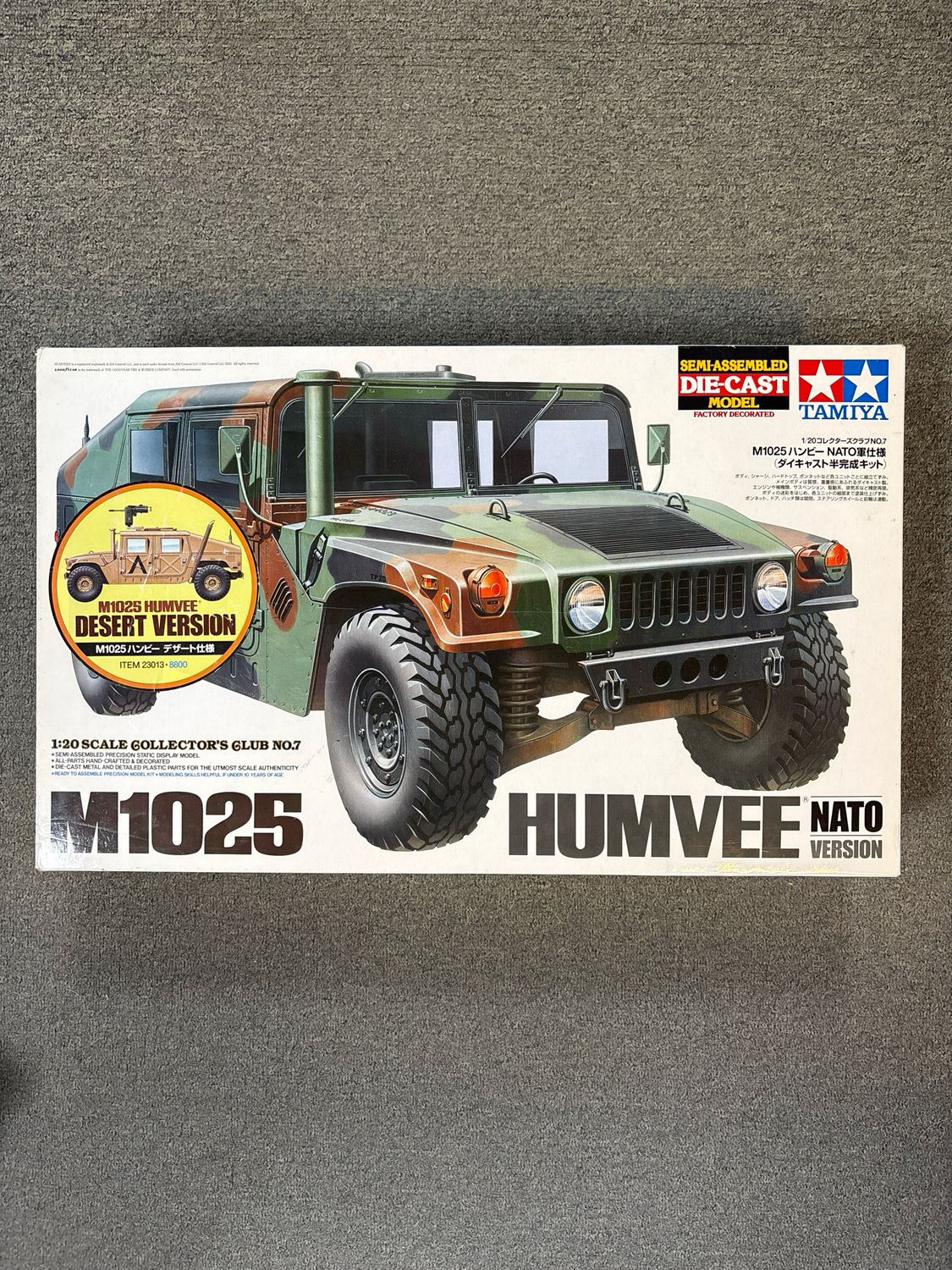 Tamiya 8610 - M1025 Humvee Desert Version 1:35