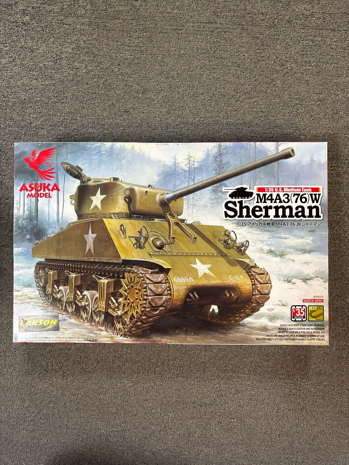 ASUKA 35-0195500 - U.S. Medium Tank M4A1 Sherman 1:35