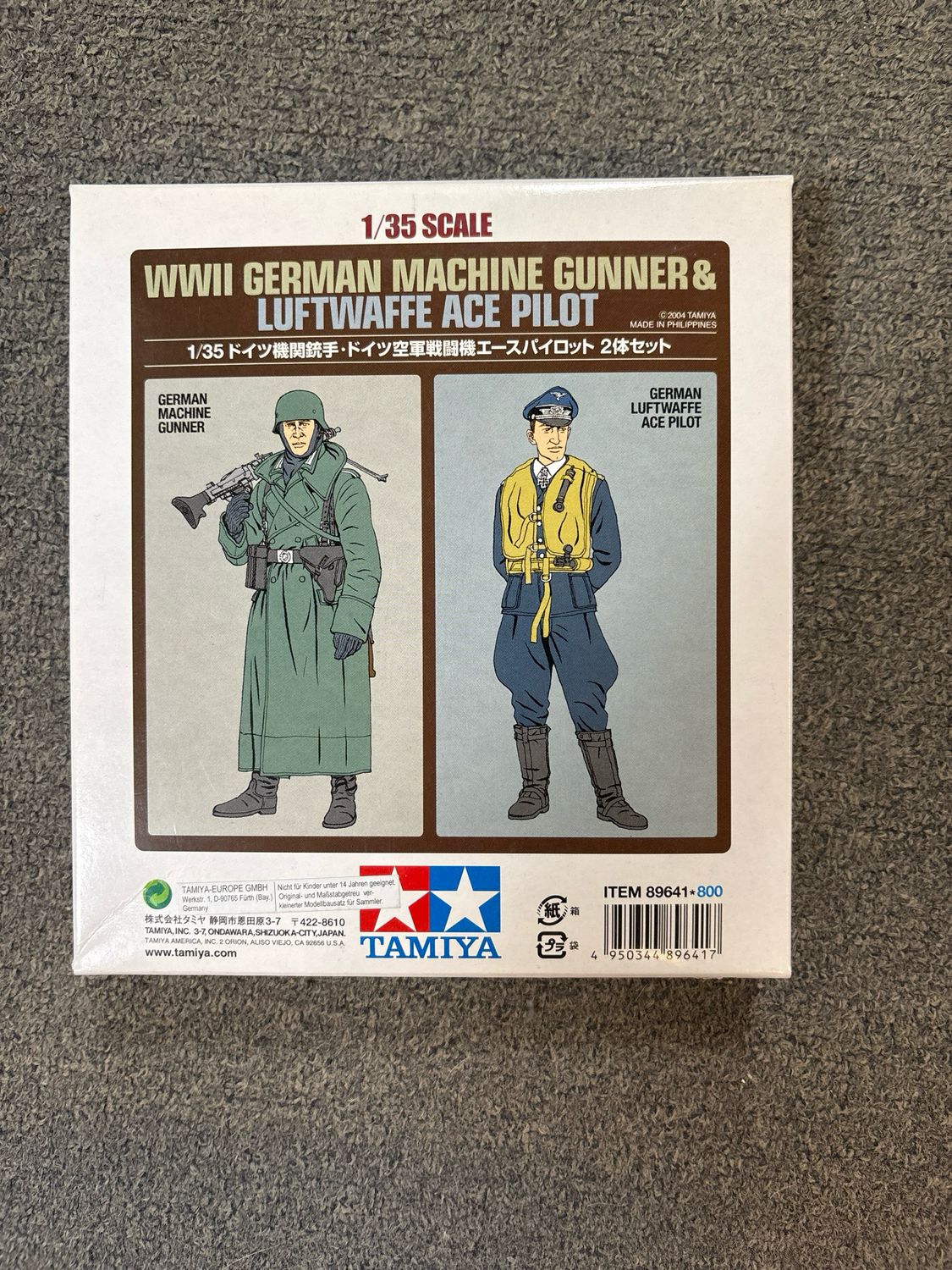 Tamiya 89641 - WWII German machine gunner &amp; Luftwaffel Ace Pilot 1:35