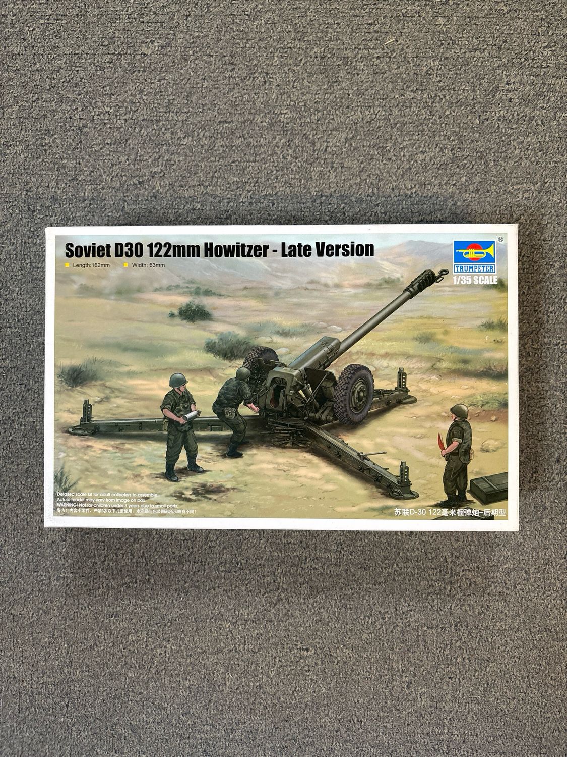 Trumpeter 02329 - SOV.D30 122MM HOW.LT 1:35
