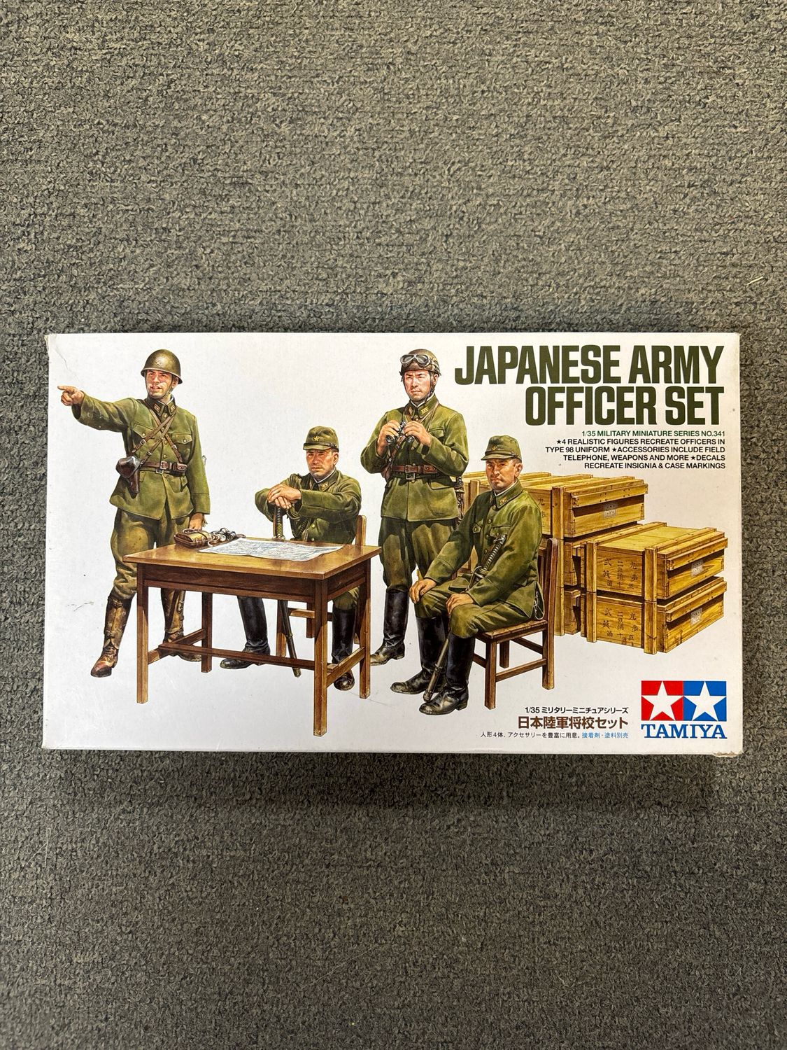 Tamiya 35341 - Japanese Army Officer Set 1:35