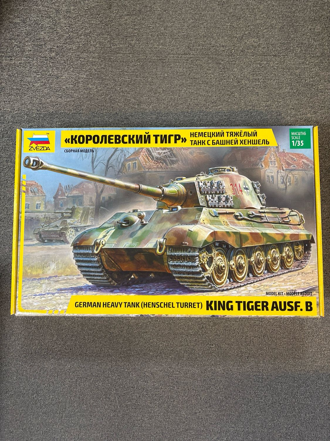 Zvezda 3601 - King Tiger AUSF.B 1:35