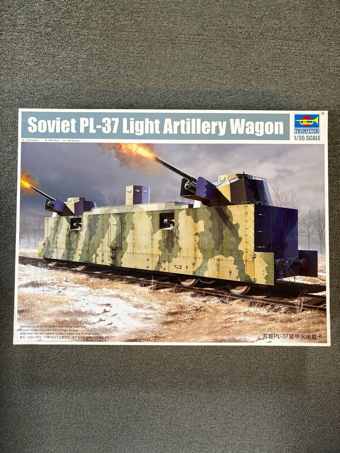 Trumpeter 00222 - SOV.PL-37 L.ART.WAGON1:35