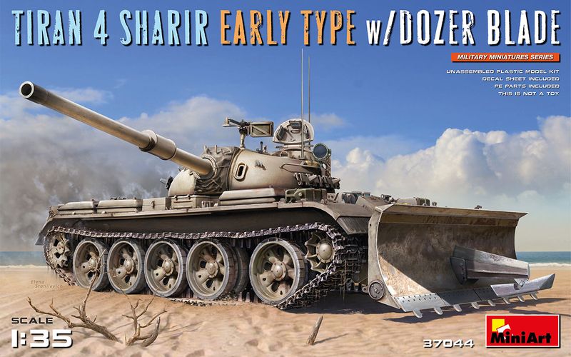 MiniArt 37044 - TIRAN 4 SHARIR EARLY TYPE w/DOZER BLADE 1:35