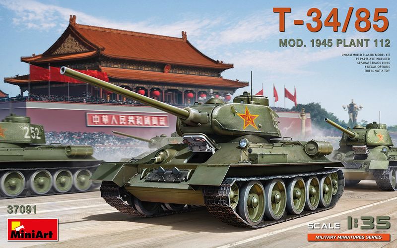 MiniArt 37091 - T-34/85 MOD. 1945. PLANT 112 1:35