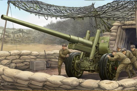 Trumpeter 02316 - Soviet 122mm corps gun M1931/1937 with M1931 Wheel (A-19) 1:35