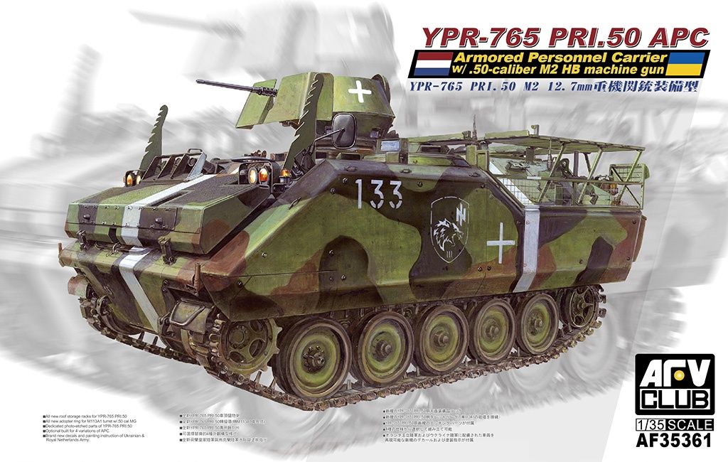 AFV Club AF35361 - YPR- pri.50 APC &quot;NL Decals&quot; 1:35