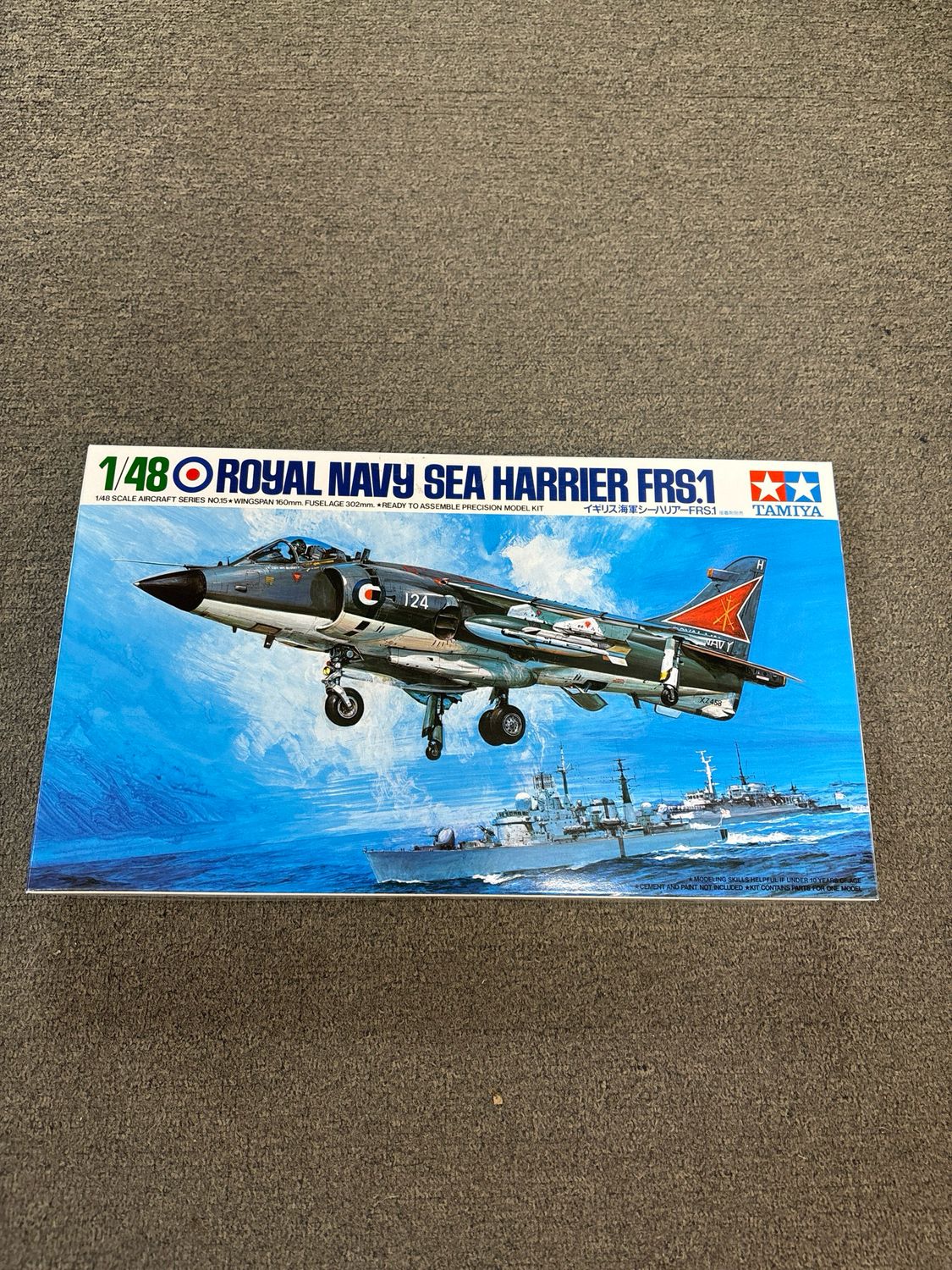 Tamiya 61026 - Hawker Siddeley Sea Harrier FRS.1 1:48