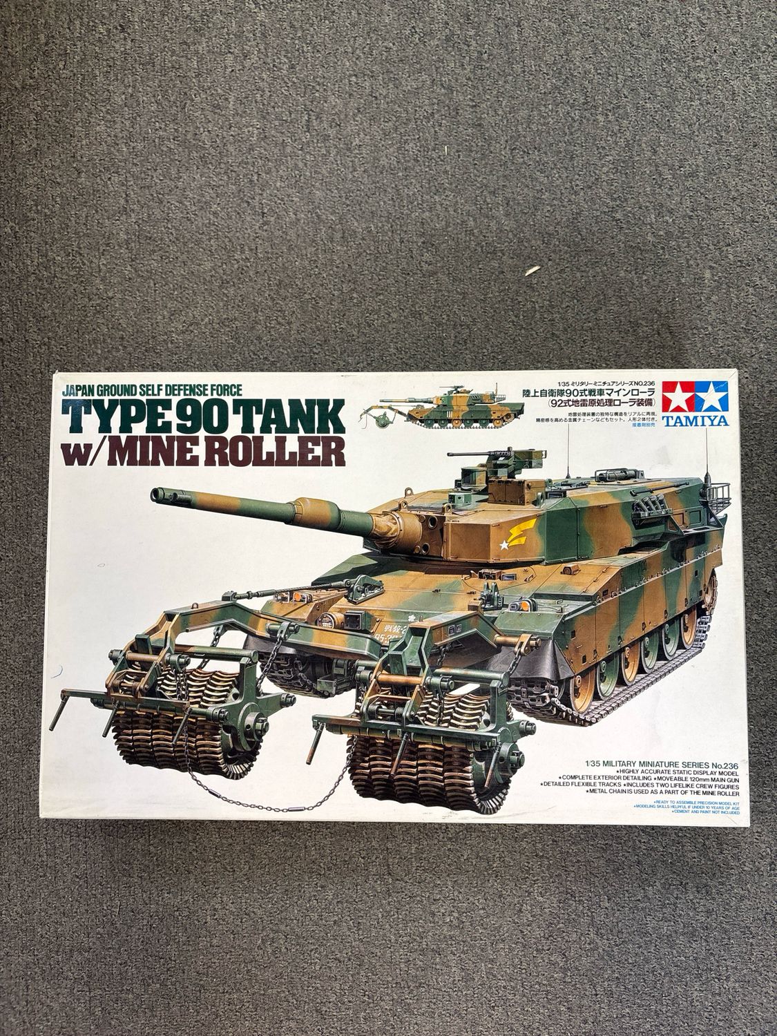 Tamiya 35236 - Japan Ground Self Defense Force Type 90 Tank 1:35