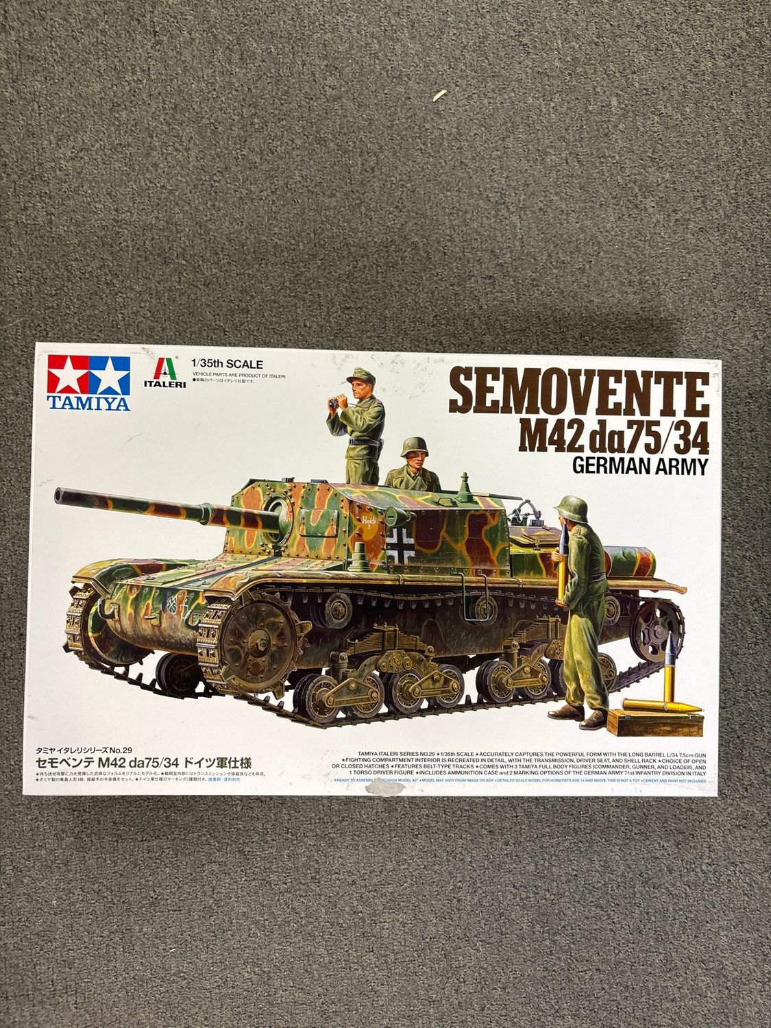 Tamiya 37059 - Semovente M42 da75/34 German Army 1:35