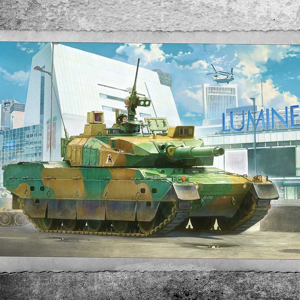 Forces of Valor 873013A - (JGSDF) Type 10 tank 2nd Company, 1st Armoured School Unit 1:72