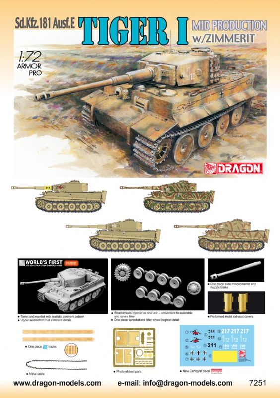 Dragon 7251 - Tiger I Mid Production w/Zimmerit 1:72