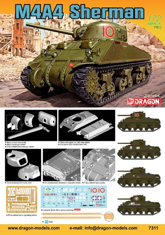 Dragon 7311 - M4A4 Sherman 1:72