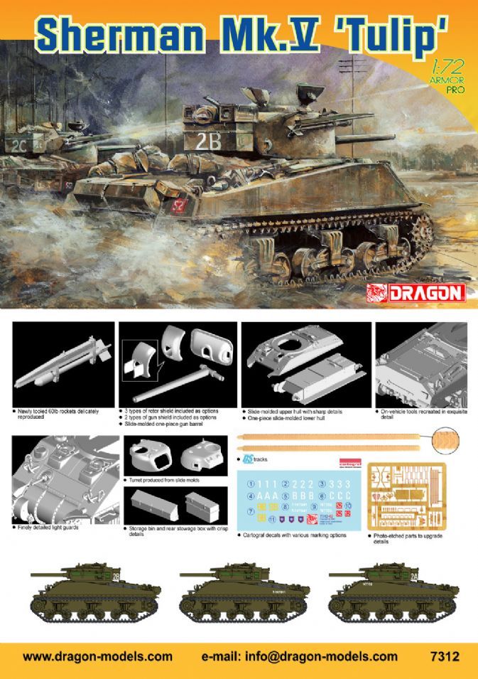 Dragon 7312 - Sherman Mk.V &#39;Tulip&#39; 1:72
