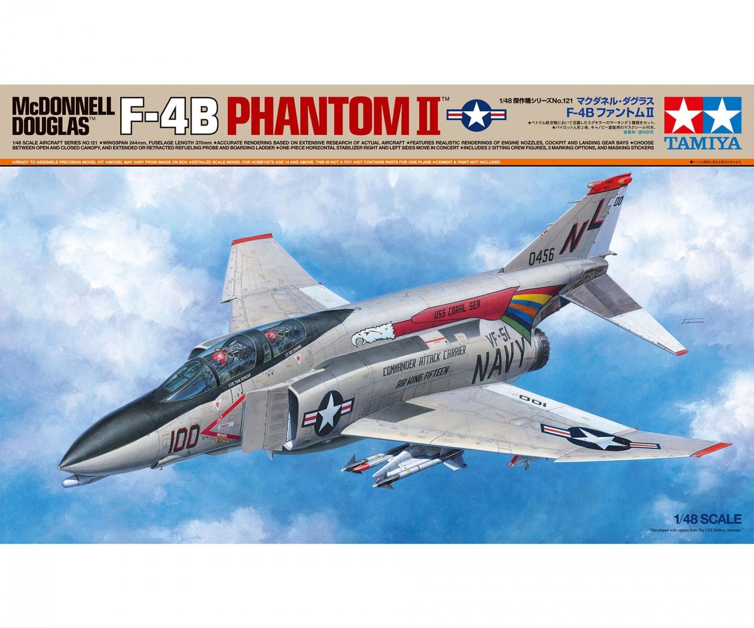 Tamiya 61121 - F-4B Phantom II McDonnell Douglas 1:48