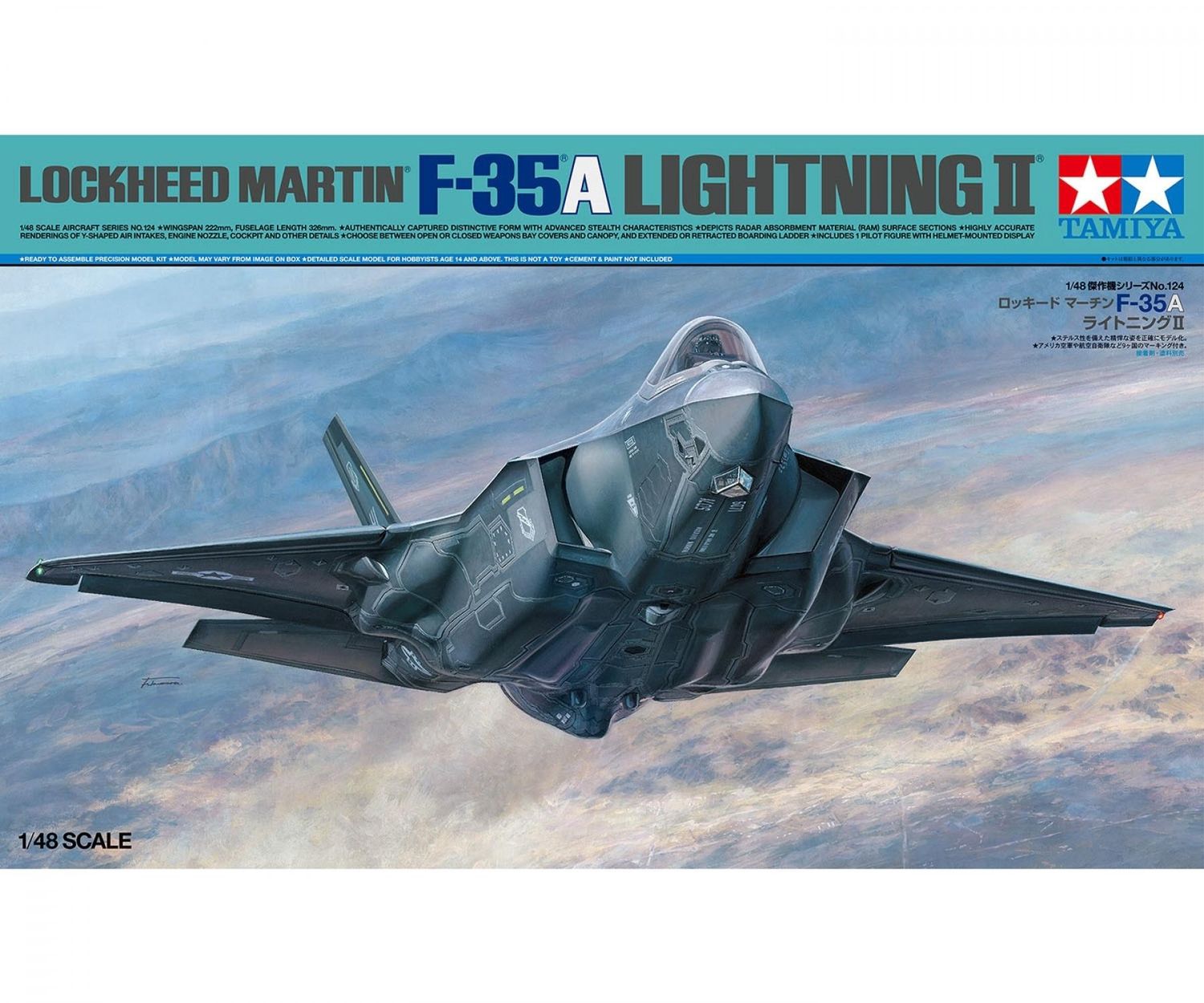 Tamiya 61124 - F-35A Lightning II 1:48