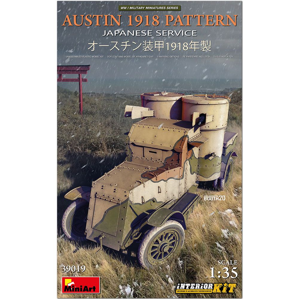 MiniArt 39019 - Austin 1918 Pattern Japanese Service  1:35